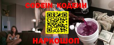 герыч Кумертау