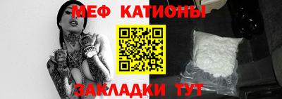 марихуана Кулебаки