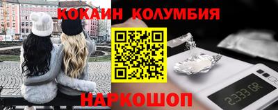герыч Кумертау