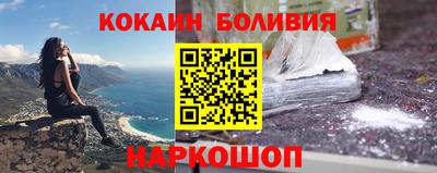 герыч Кумертау