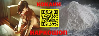 экстази Кунгур