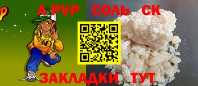 экстази Кунгур