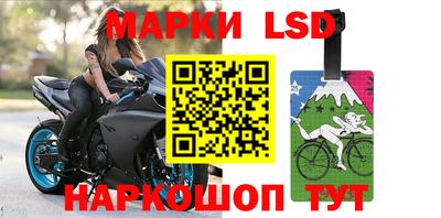 экстази Кунгур