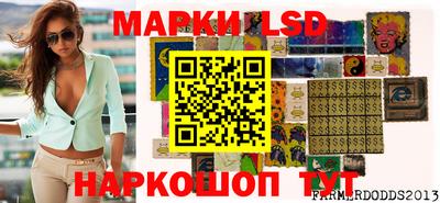 экстази Кунгур