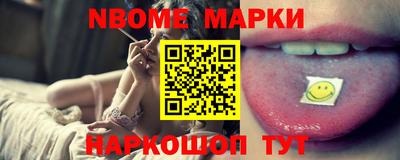 экстази Кунгур