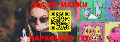 экстази Кунгур