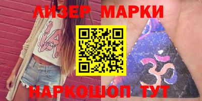 герыч Кумертау