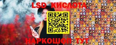 герыч Кумертау