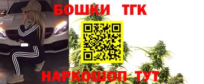 герыч Кумертау