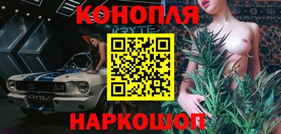экстази Кунгур
