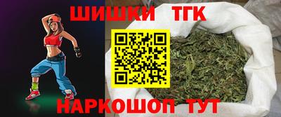экстази Кунгур