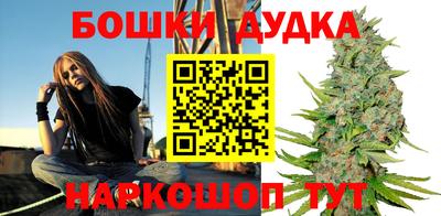 экстази Кунгур