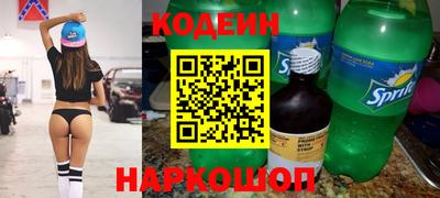 экстази Кунгур