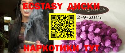 марихуана Кулебаки