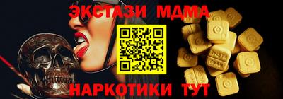 марихуана Кулебаки