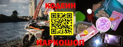 герыч Кумертау