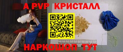 экстази Кунгур