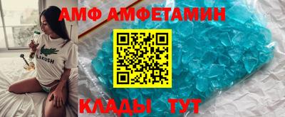 экстази Кунгур
