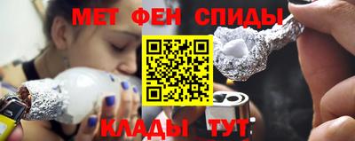 марихуана Кулебаки