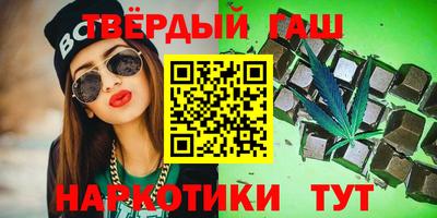 экстази Кунгур