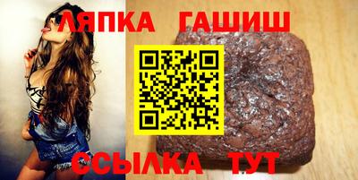экстази Кунгур