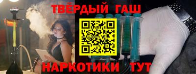 экстази Кунгур