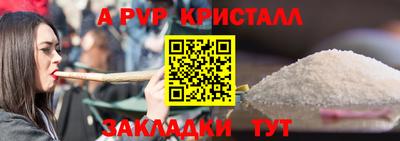 экстази Кунгур